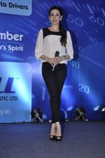 Karisma Kapoor at Driver_s Day event in Trident, Mumbai on 23rd Aug 2013 (21).JPG